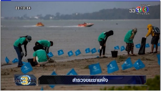 060FE806-07E4-4E21-B823-D8511E3229FB